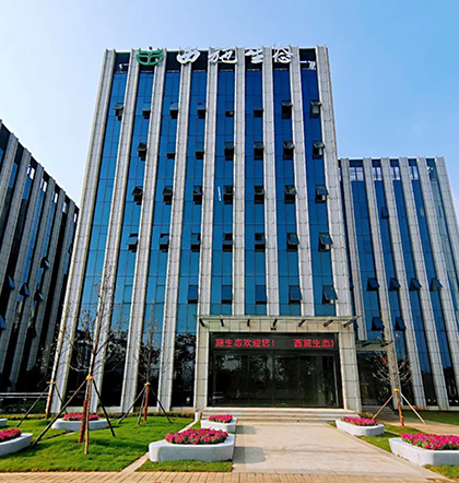 草莓视频APP在线下载生態 草莓视频APP在线下载生態