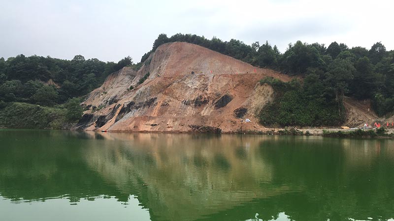 常德市鼎城區石板灘鎮石煤礦區伍房石煤礦（防治I區）生態環境草莓视频污在线工程